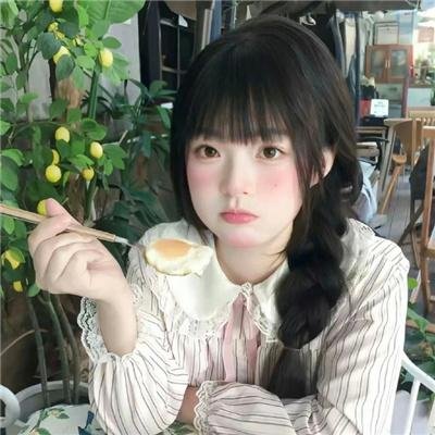 金玉良缘